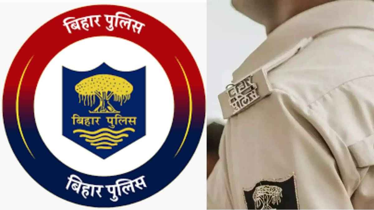 Bihar Police | Operation Langda | Crime