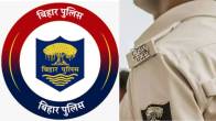 Bihar Police Transfer