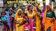 Delhi Mukhyamantri Mahila Samman Yojana