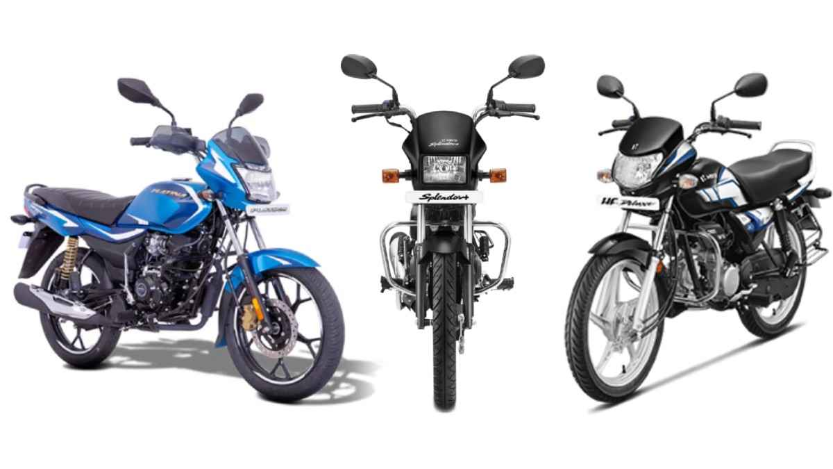 70 से 80 Kmpl का माइलेज देती हैं ये 5 बाइक, कीमत 60 हजार से शुरू