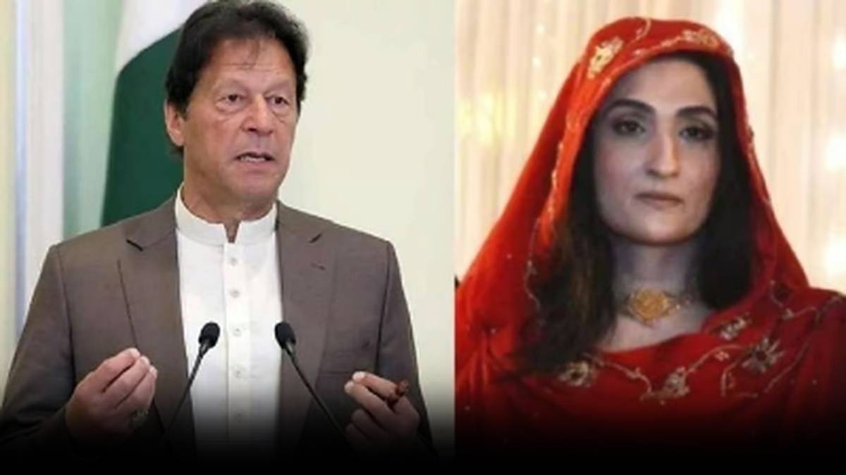 Bushra bibi imran khan