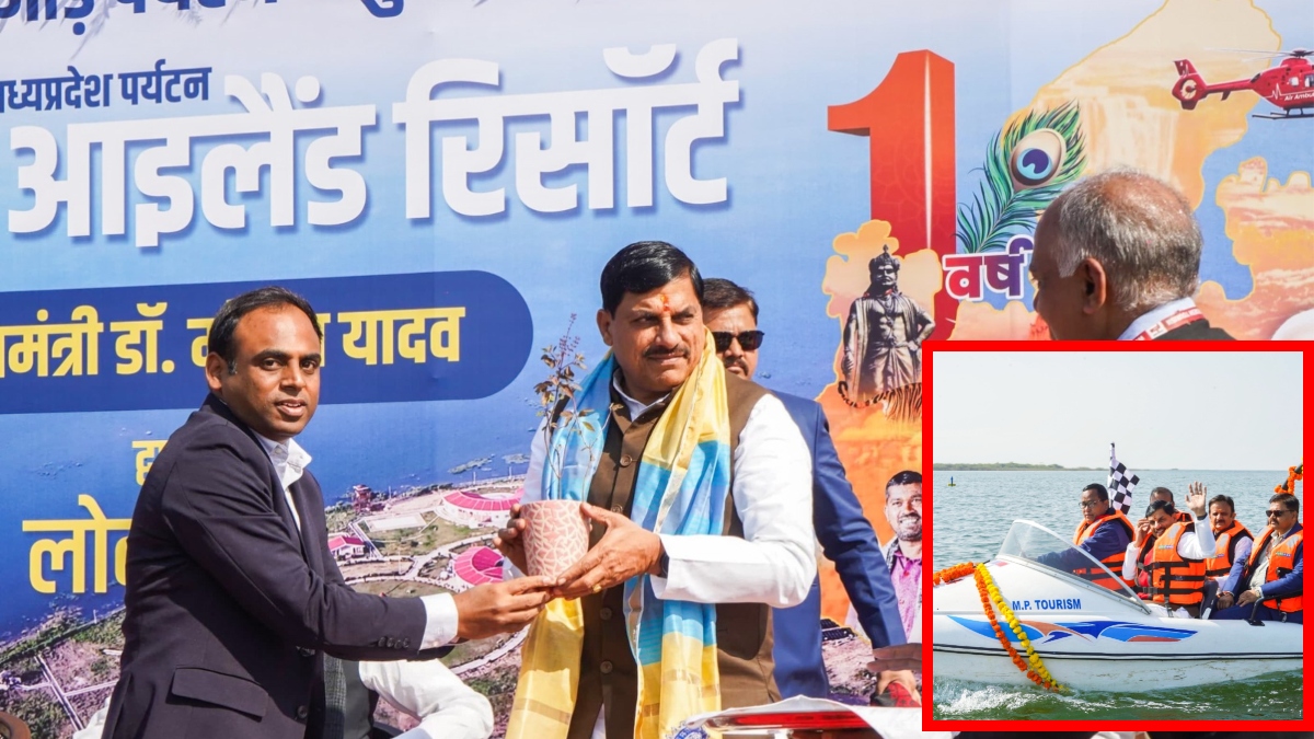 CM Mohan Yadav Inaugurated Sarsi Island Resort