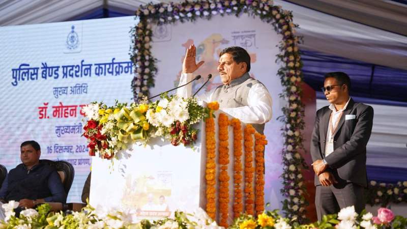 CM Mohan Yadav Met Youth in 'Yuva Samvad'