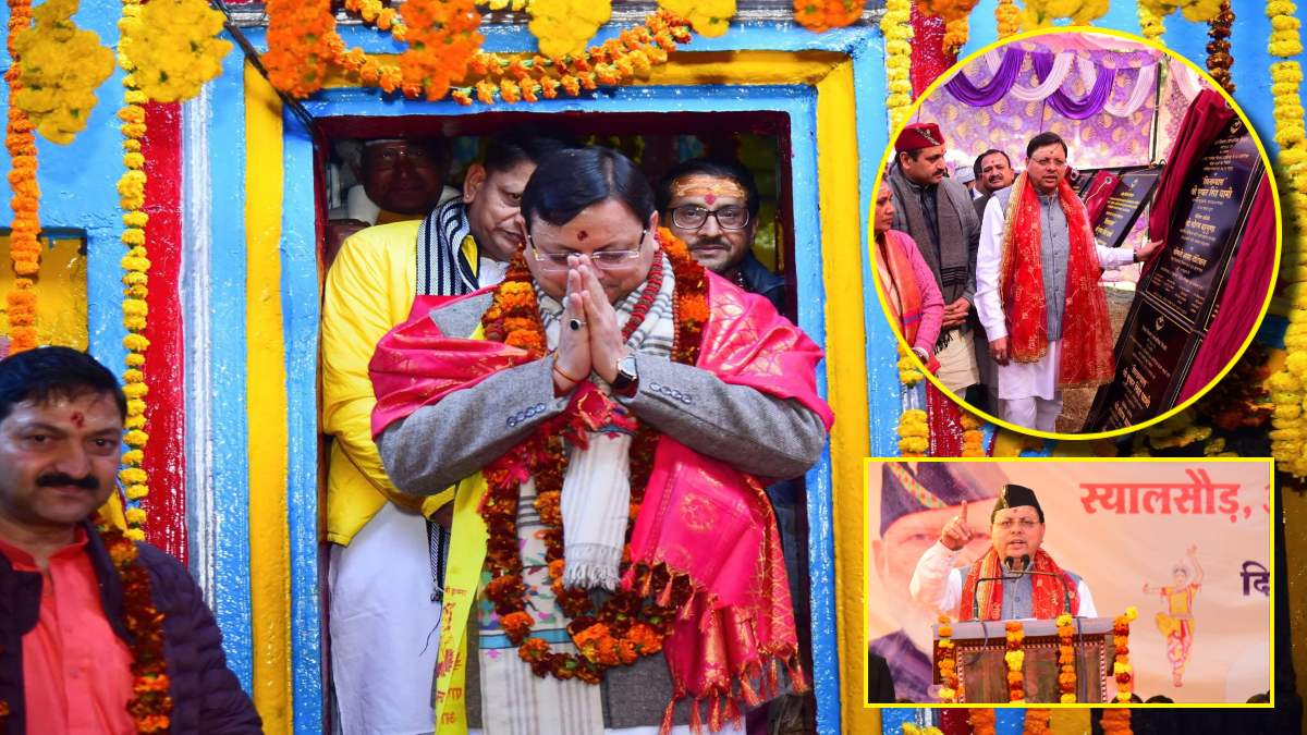 CM Pushkar Singh Dhami inaugurated Chardham Shitkalin Yatra