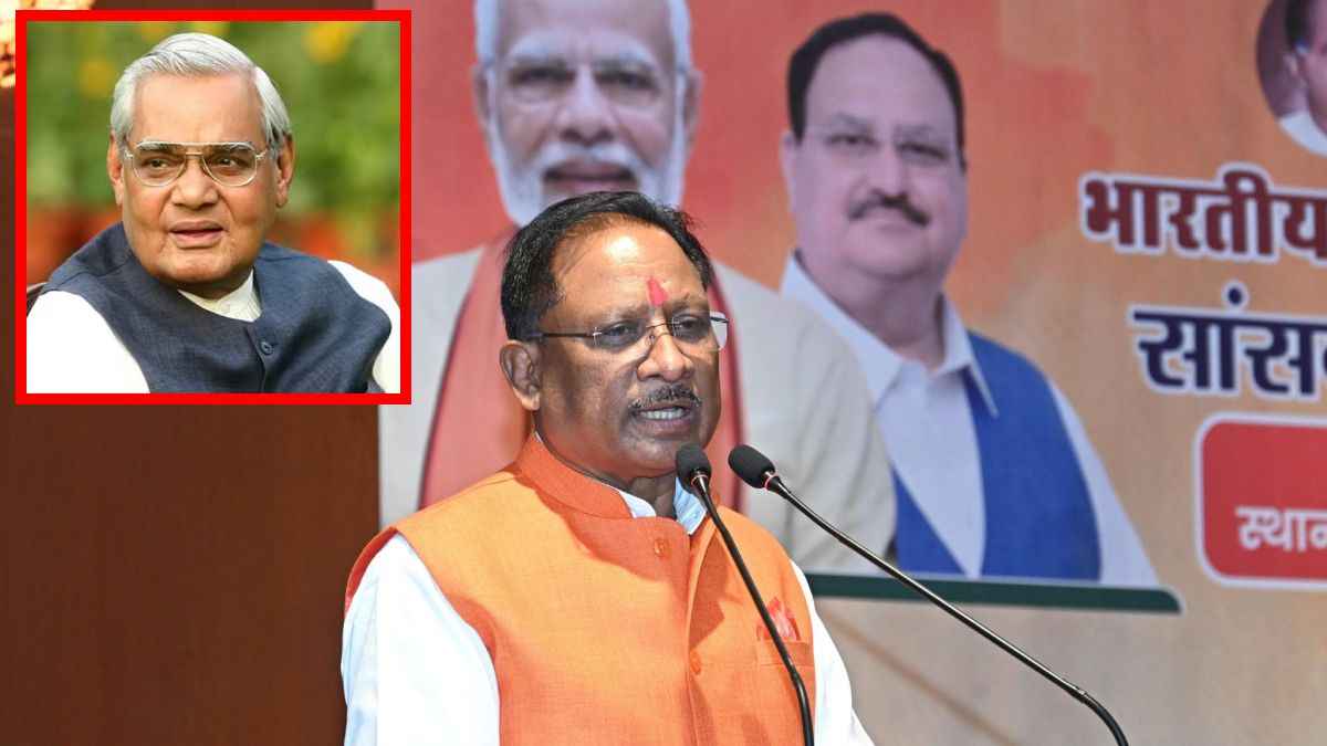 सीएम विष्णुदेव साय का बड़ा ऐलान, छत्तीसगढ़ के सभी शहरों में बनेंगे अटल परिसर