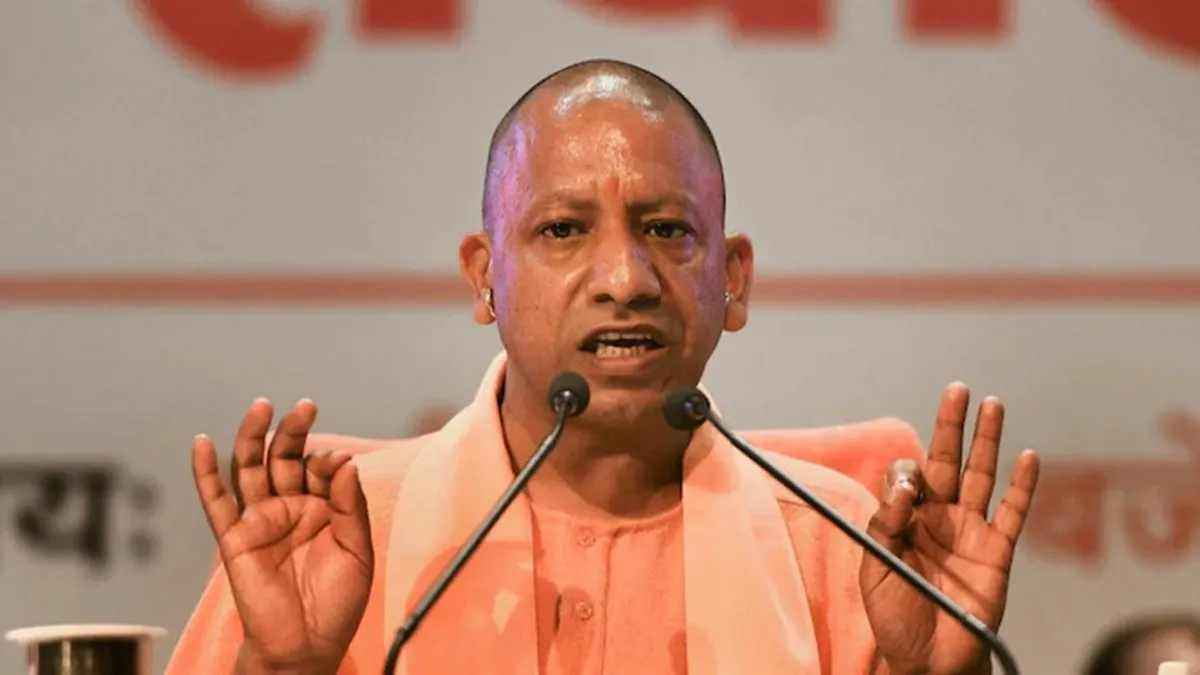 CM Yogi