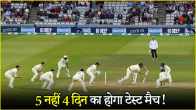 Test Cricket