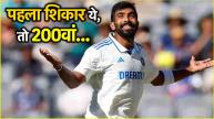 Jasprit Bumrah