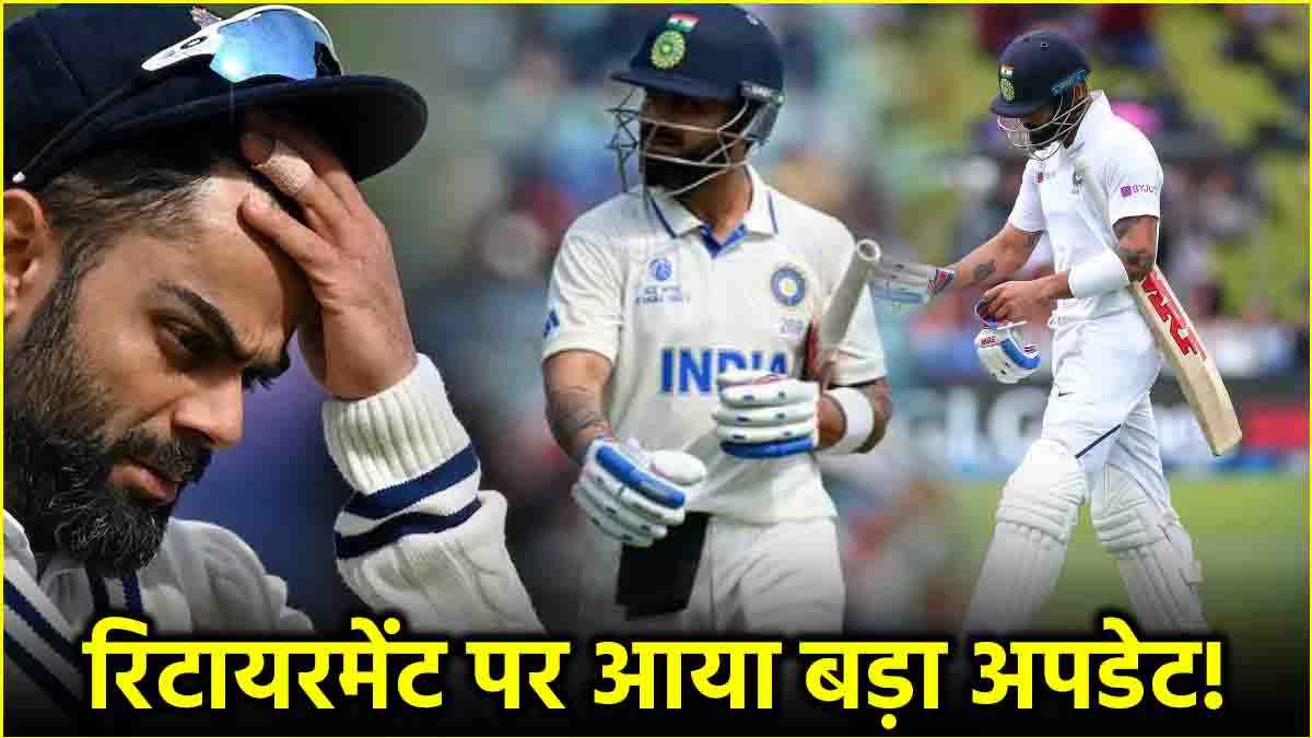 Cricket (84)