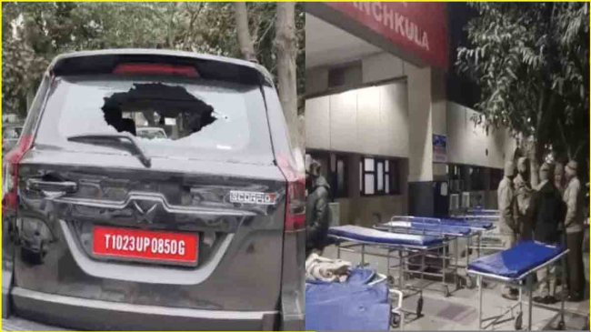 Firing in Birthday Party