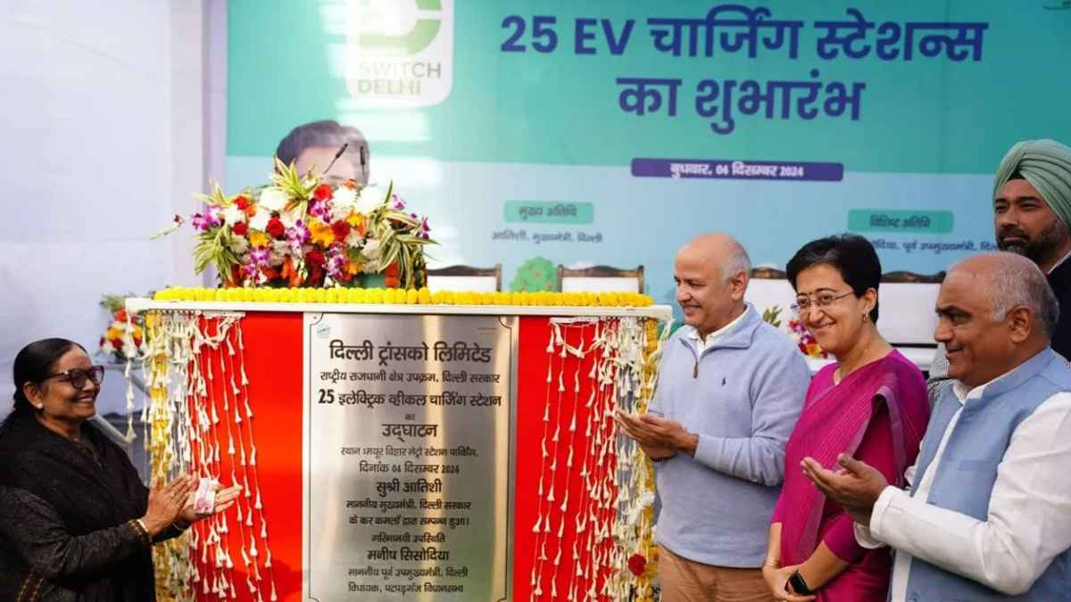 EV charger delhi