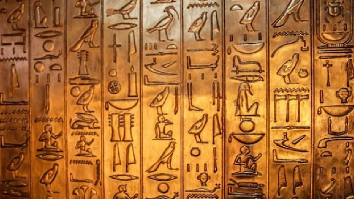 Egyptian Language