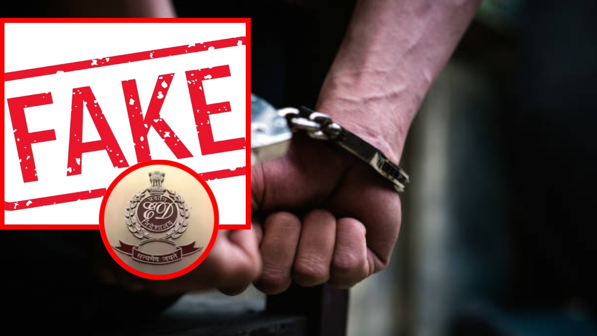 Fake ED Team Busted In Gandhidham