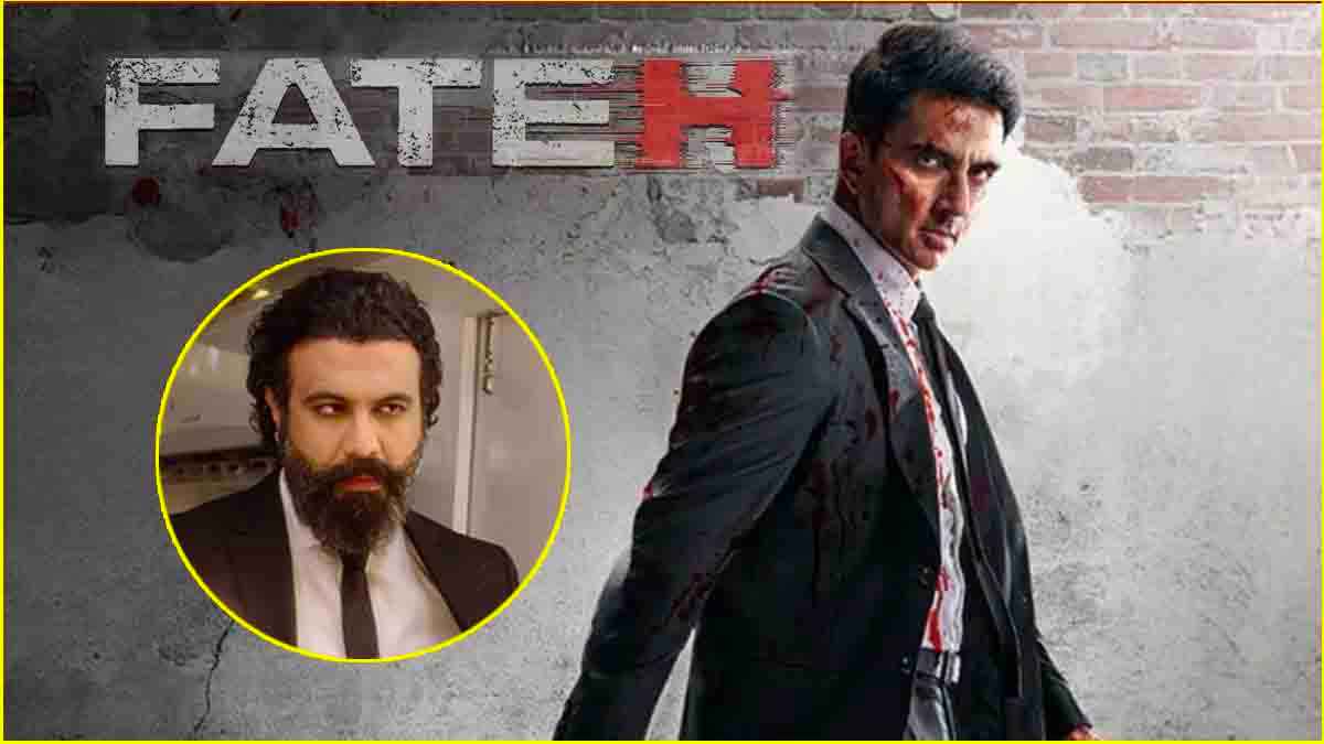 Fateh से बॉलीवुड डेब्यू कर रहा खूंखार विलेन, आखिर कौन है ये स्टार, जिसका बुरा हाल करेंगे Sonu Sood?