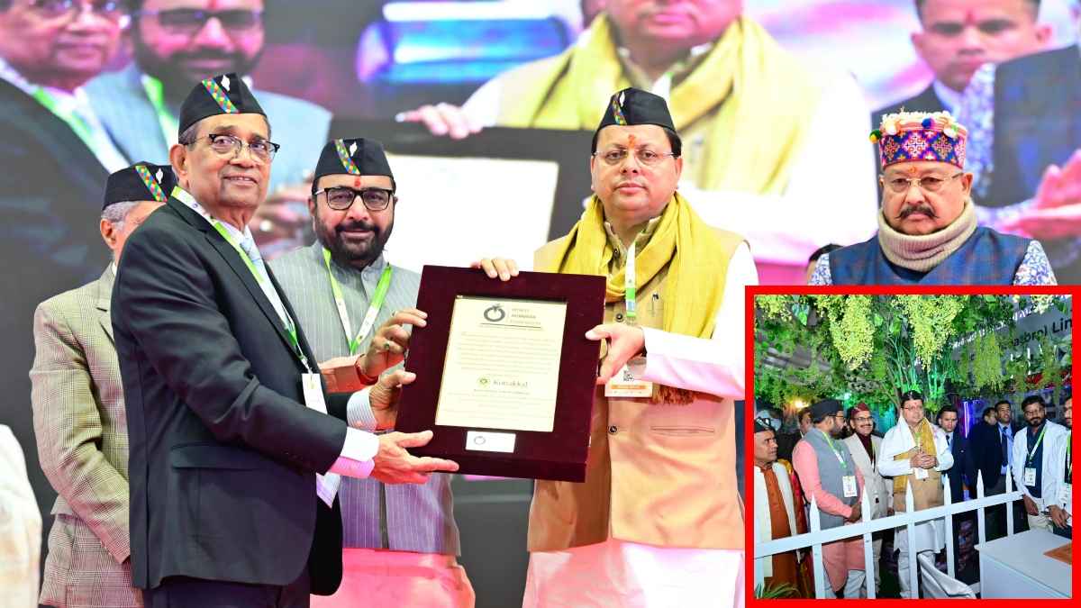 उत्तराखंड लागू करेगा देश की पहली योग नीति, खुलेगा अखिल भारतीय आयुर्वेद संस्थान