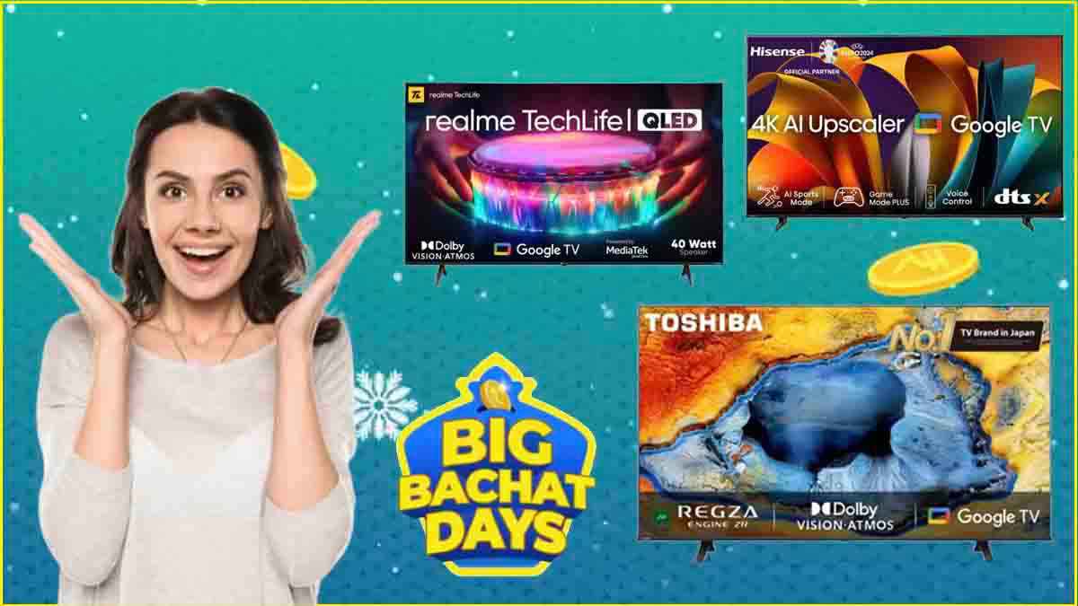 Flipkart Sale: 55 इंच स्मार्ट टीवी पर 37 हजार की छूट! देखें 3 बेस्ट डील्स