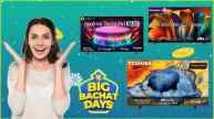 Flipkart Big Bachat Days Sale Discount offers on 55 inch Smart TV