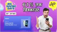 Flipkart Big Saving Days Sale Samsung Smartphone Deals