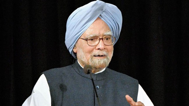 Former PM Manmohan Singh Former PM Manmohan Singh