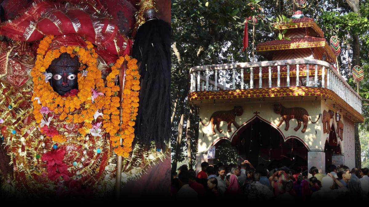 Gadhimai Temple Nepal