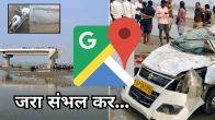 Google Maps Safety Tips