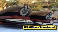 Gujarat 25 IPS Officers Transferred