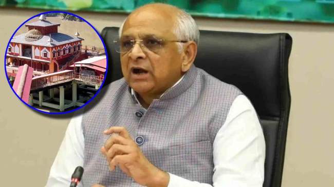 Gujarat CM Bhupendra Patel (11)