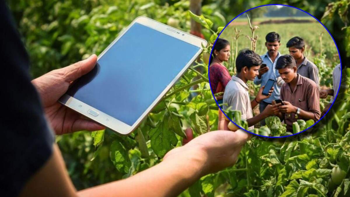 Gujarat Digital Crop Survey Start