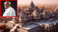 Gujarat Government Will Give Money For Free Visit To Ayodhya