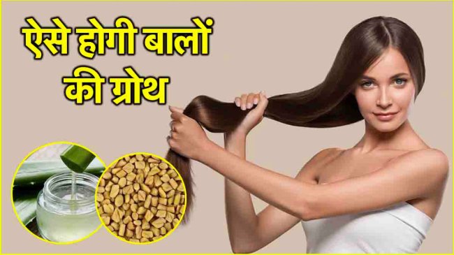 Hair Care Tips Hair Care Tips-1