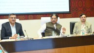 Health Minister Rishikesh Patel Review Meeting