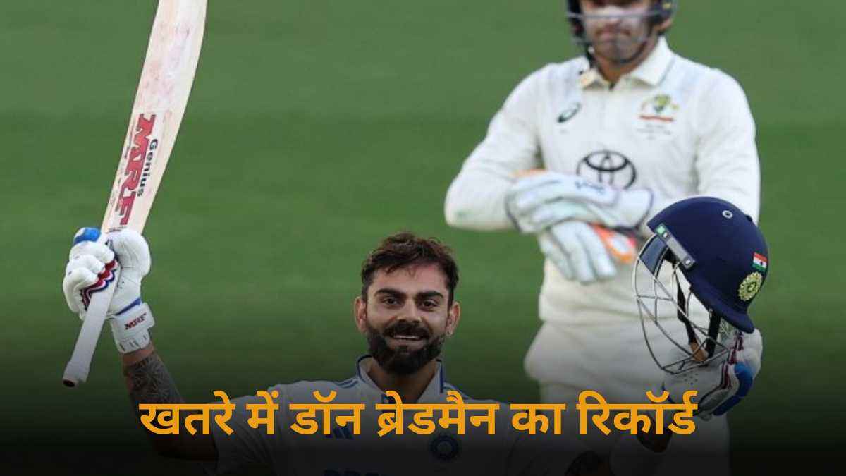 IPL 2025 (12)