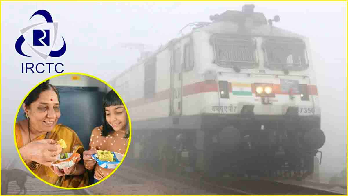 कोहरे की वजह से लेट हुई ट्रेन तो 'खाना फ्री'! देखिए यात्र‍ियों के लिए रेलवे की और क्या है सेवाएं?