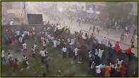 Guinea Football Ground Stampede