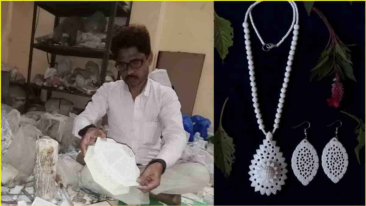 400 साल पुराना अजीबोगरीब टैलेंट, जानवरों की हड्डियों पर नक्काशी कर बनाते गहने और डेकोरेशन आइटम्स