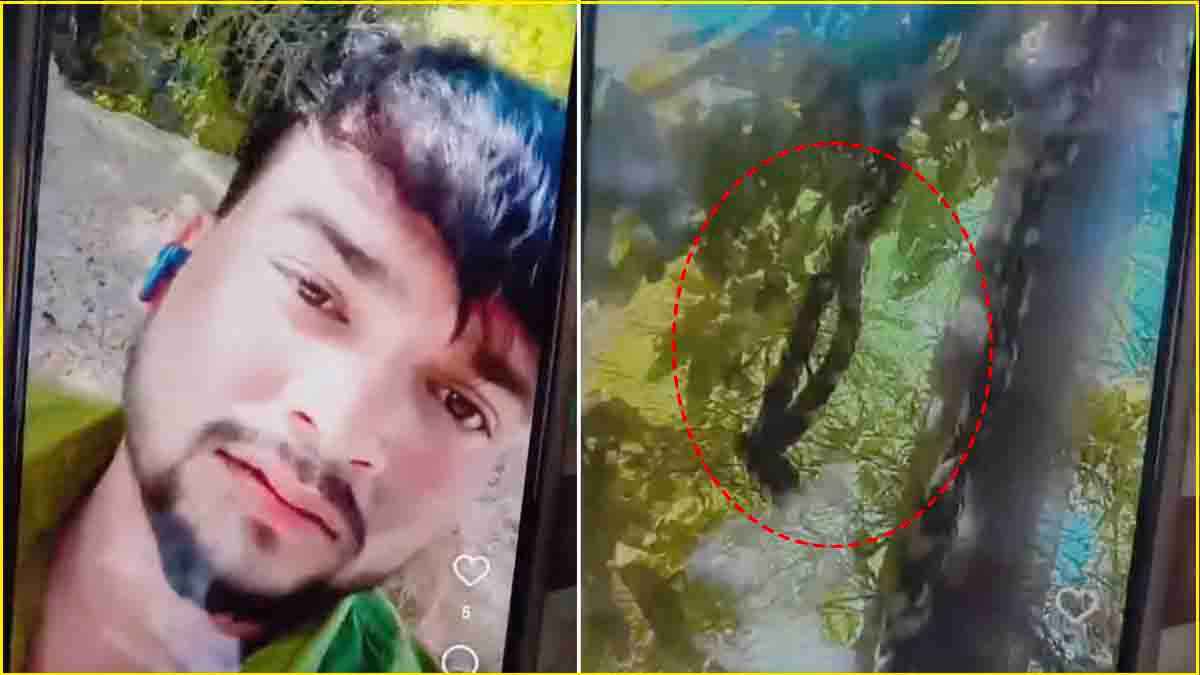 UP Jhansi Young Boy Committed Suicide