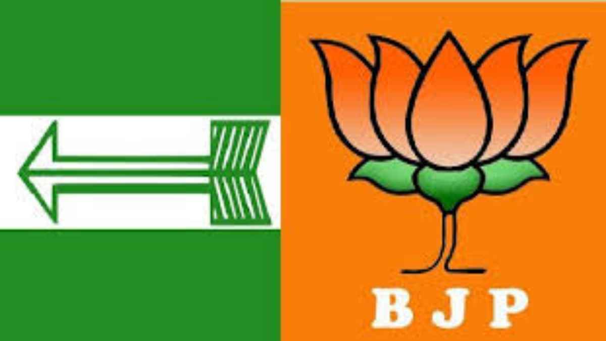 JDU Slams BJP on Beef Ban Assam