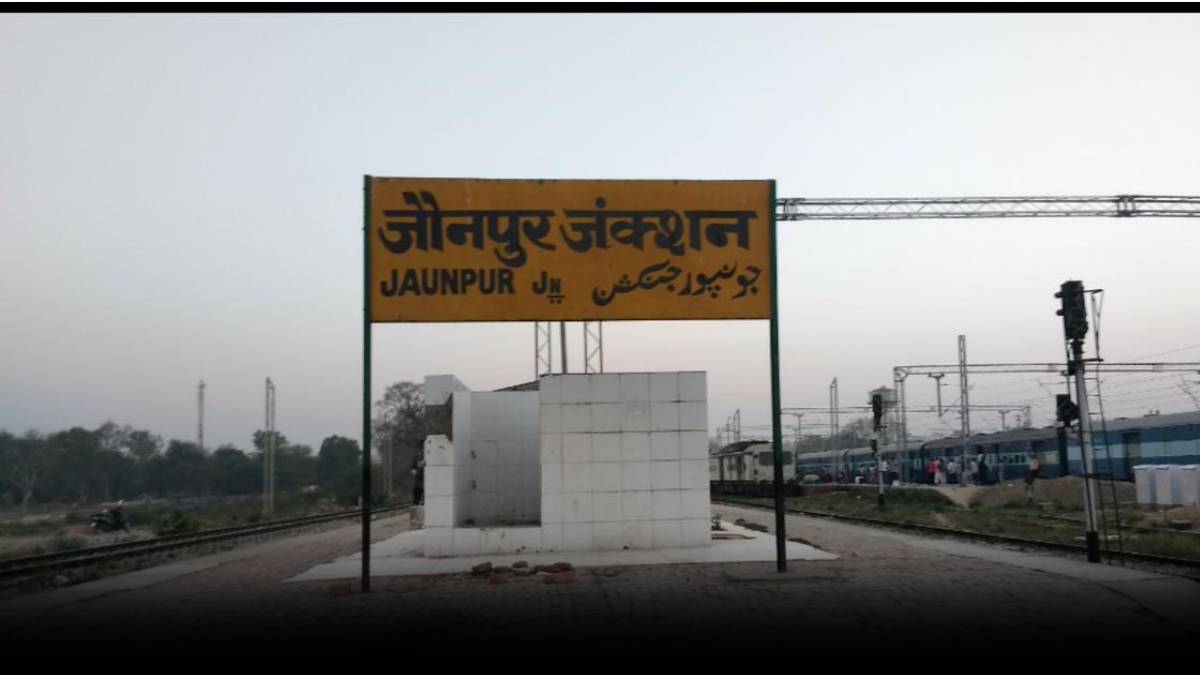 Jaunpur Station