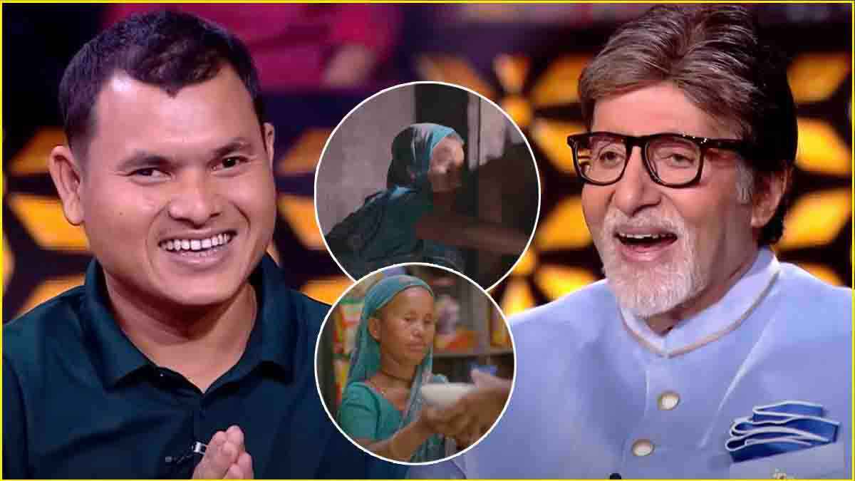 KBC 16 में ये था 25 लाख का सवाल, जिसका सही जवाब दे चाय वाला बना लखपति