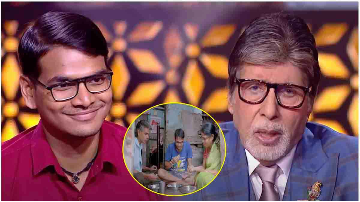 KBC 16: एक चूक से 50 लाख जीतने से चूके सौरभ, क्या आप जानते हैं जवाब?