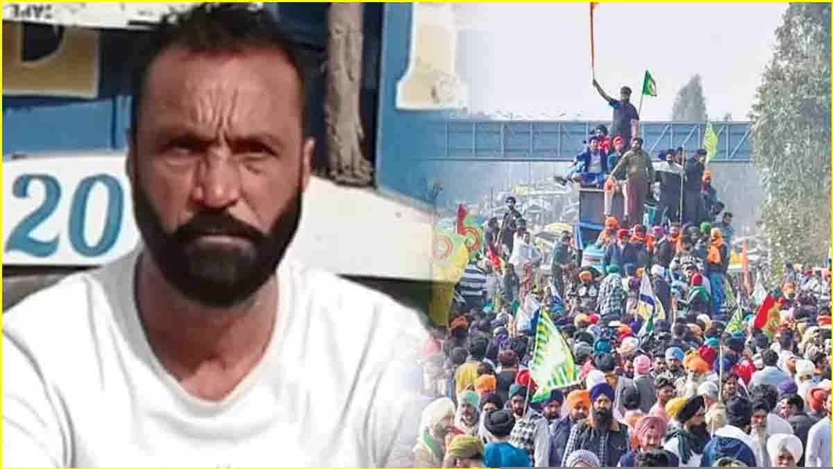 किसान आंदोलन की 'भेंट' चढ़ी एक और जिंदगी; आज पंजाब में 3 घंटे का रेल रोको आंदोलन, सुप्रीम कोर्ट में सुनवाई
