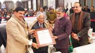 MP CM Mohan Yadav (5)