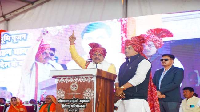 MP CM Mohan Yadav Sondwa Micro Lift Irrigation Project MP CM Mohan Yadav Sondwa Micro Lift Irrigation Project