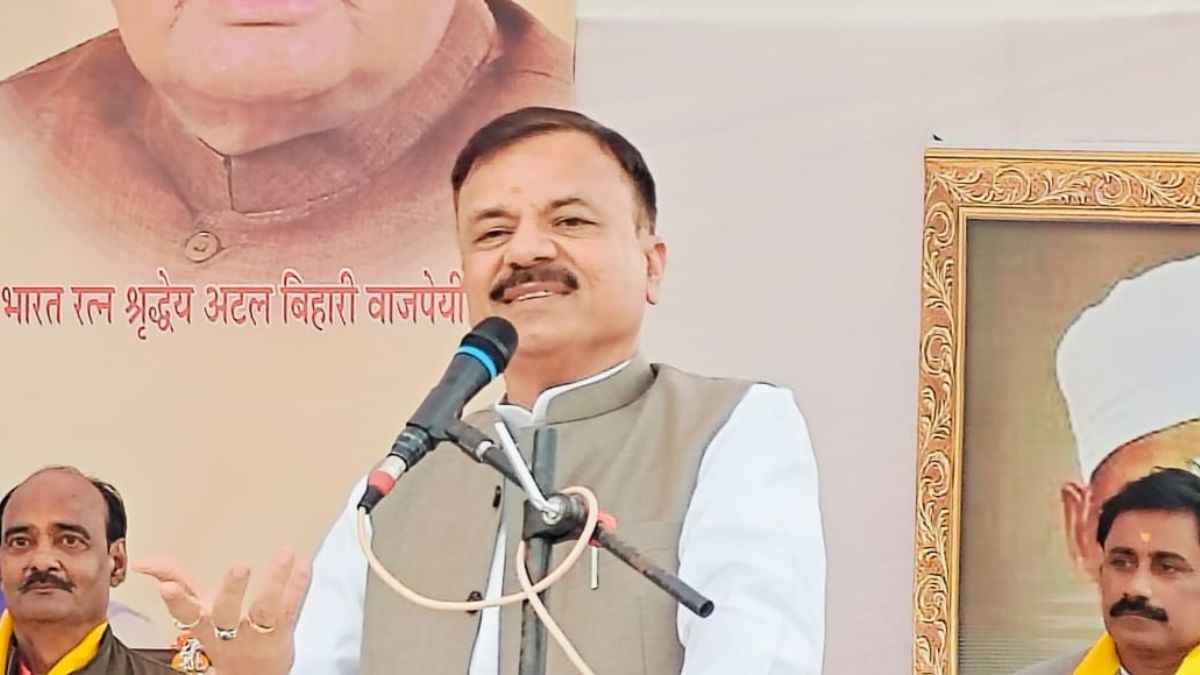 MP Education Minister Uday Pratap MP Education Minister Uday Pratap