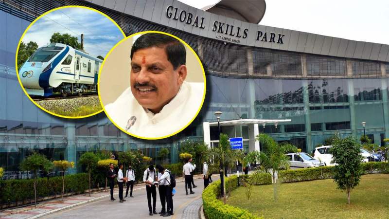 MP Global Skills Park Creates History