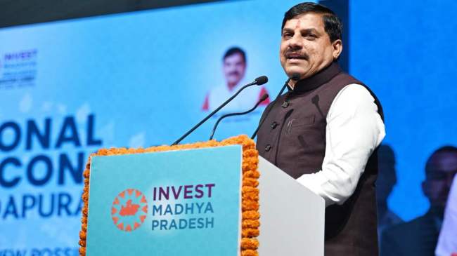 MP Narmadapuram Regional Industry Conclave MP Narmadapuram Regional Industry Conclave