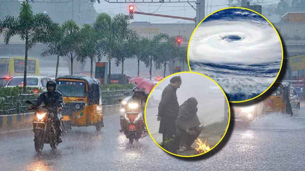 मध्य प्रदेश में होगा फेंगल तूफान का असर; बारिश और बर्फीली हवाओं के साथ पड़ेगी कड़ाके की ठंड