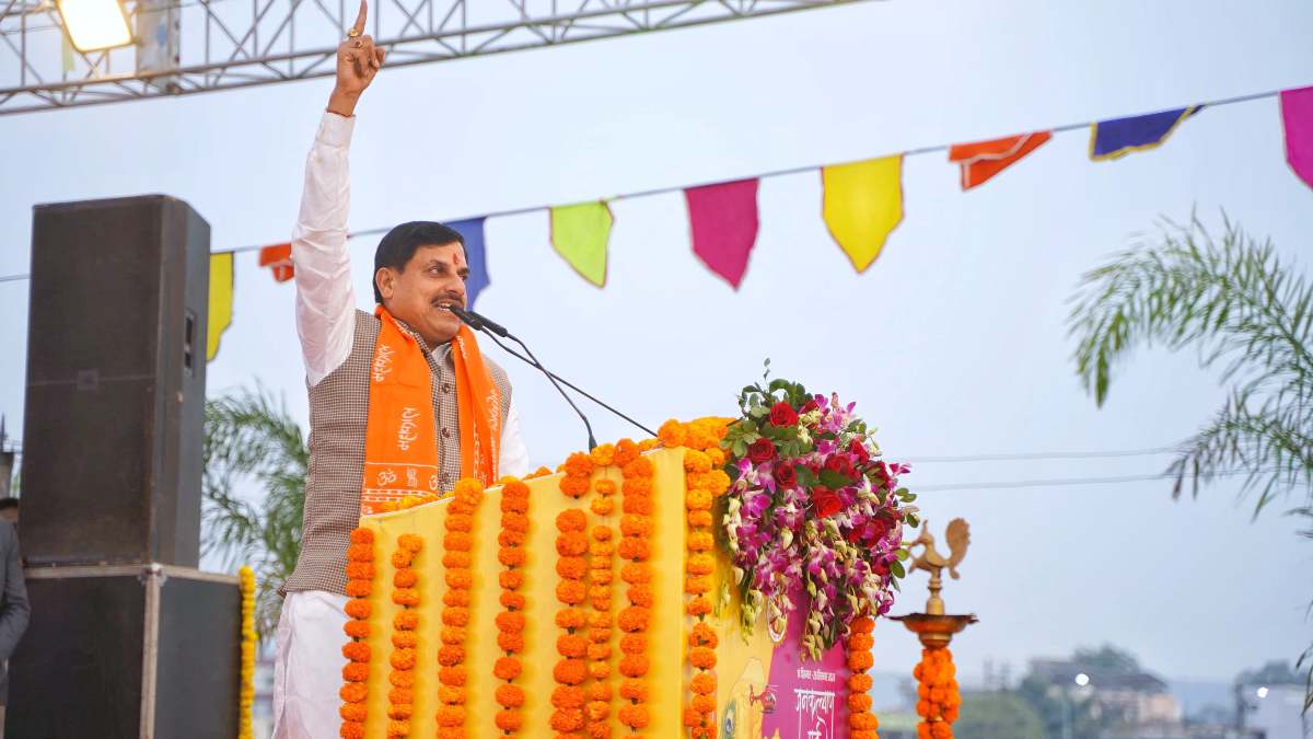 Madhya Pradesh CM Mohan Yadav (23)