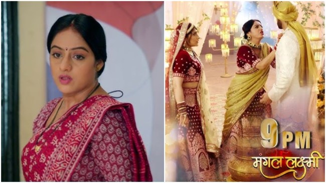 Mangal Lakshmi Mangal Lakshmi