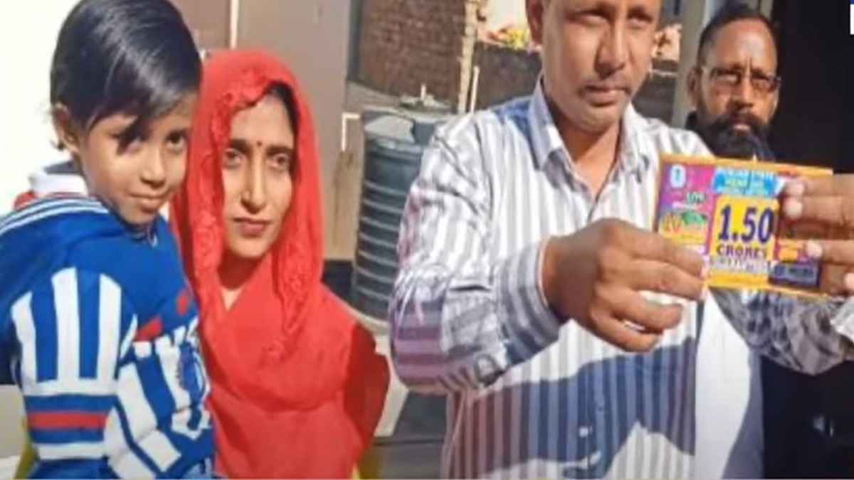 Video: रातों-रात करोड़पति बना प्लंबर, 1.5 करोड़ की लगी लॉटरी, जानें कौन हैं मंगल सिंह?